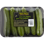 Mini Cucumbers 6 pack